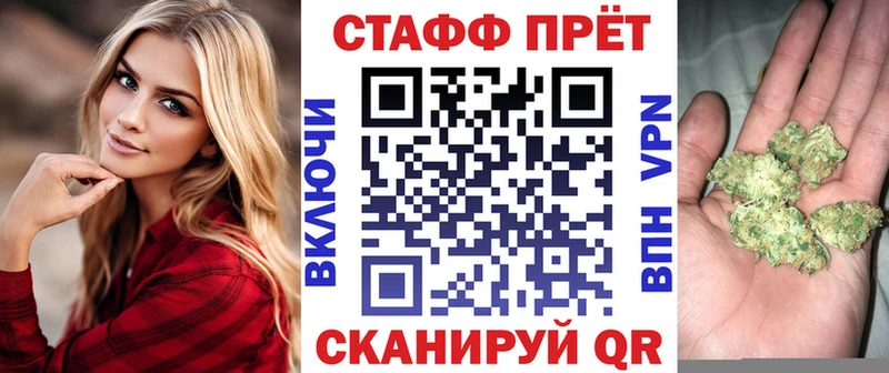 Как найти наркотики Туймазы Псилоцибиновые грибы  Меф  АМФ  СОЛЬ  ГАШИШ  КОКАИН  Марихуана 