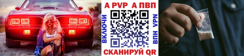 мориарти формула  Туймазы  Alpha-PVP мука  mega зеркало 