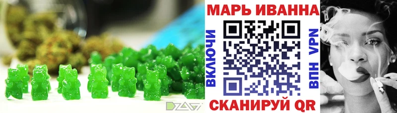 продажа наркотиков  Туймазы  Cannafood конопля 