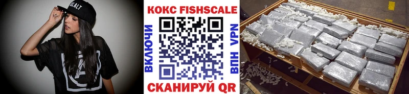 даркнет сайт  Туймазы  КОКАИН Боливия 