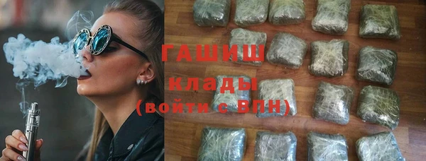 MESCALINE Алзамай