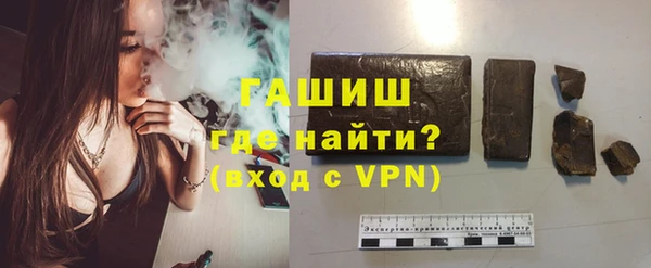 мефедрон мука Алексин