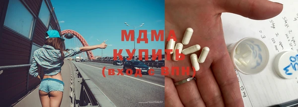 PSILOCYBIN Алексеевка