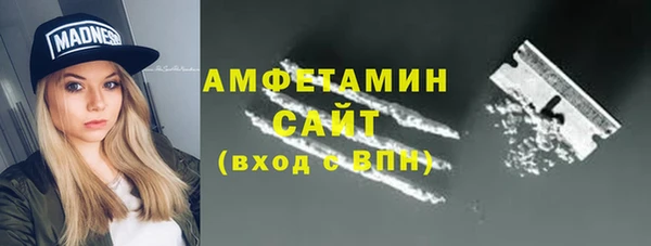 PSILOCYBIN Алексеевка