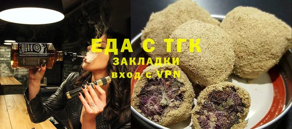МДПВ Новокубанск
