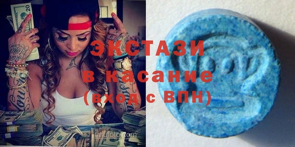 мефедрон мука Алексин