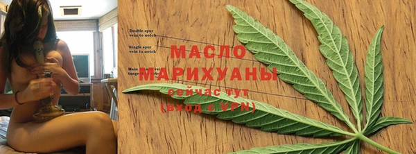 МДПВ Новокубанск