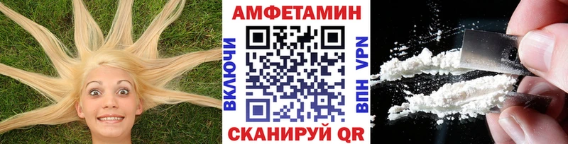 Первитин витя  Туймазы 