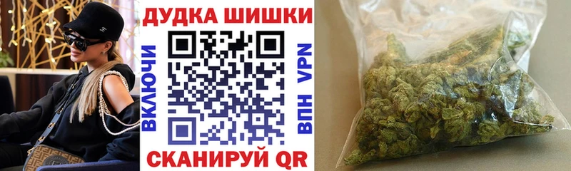 Марихуана план Туймазы