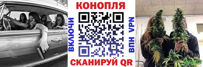 Шишки марихуана MAZAR  Туймазы 